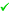 open